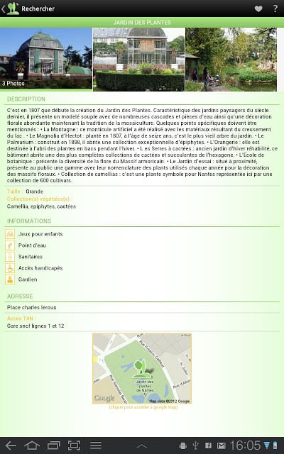 Vert' Nantes - Parcs &amp; Jardins截图4