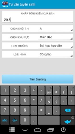 Tuyển Sinh 2014 (Cẩm Nang)截图2