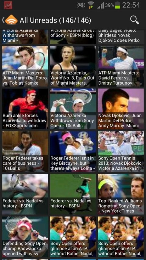 Tennis Masters截图1