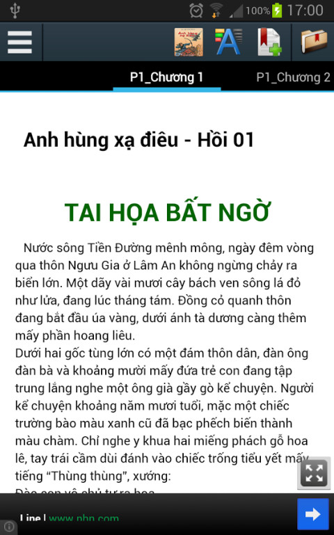 Anh Hùng Xạ Điêu截图3