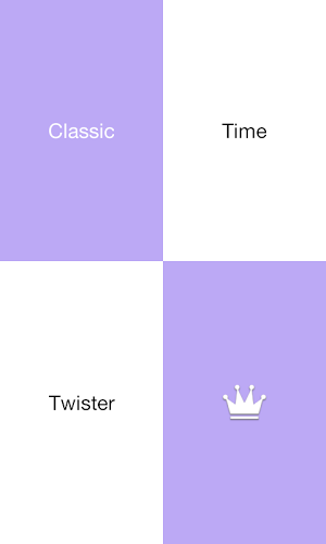 Piano Tiles Violet截图1