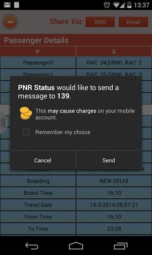 Railway PNR Status截图1