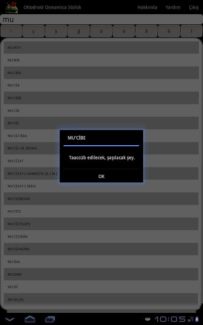 Ottodroid Osmanlıca S&ouml;zl&uuml;k截图2