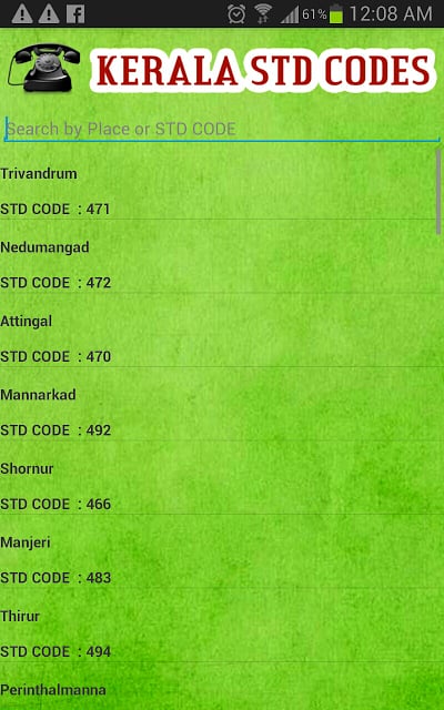 Kerala STD Codes截图2