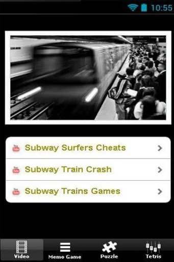 Subway Train 2013截图1