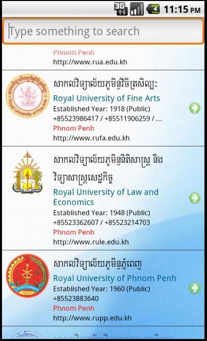 University in Cambodia截图1