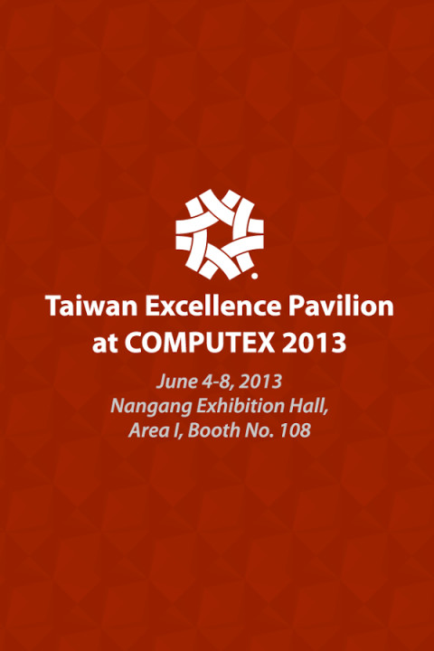 Taiwan Excellence Pavilion at Computex 2013截图1
