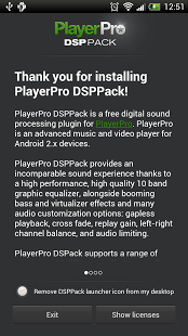 PlayerPro播放器音效插件 PlayerPro DSP pack截图2