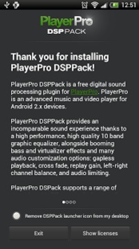PlayerPro播放器音效插件 PlayerPro DSP pack截图