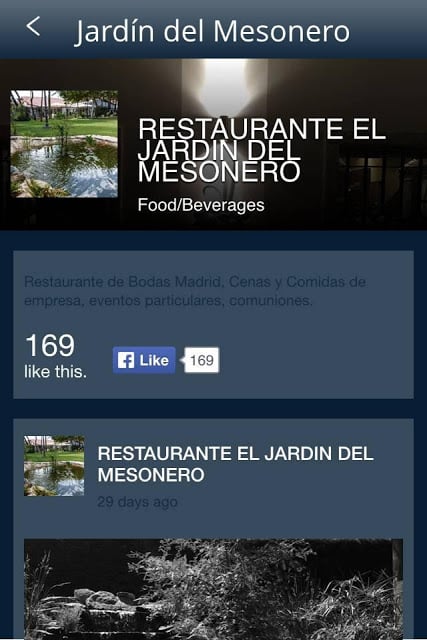 Jard&iacute;n del Mesonero截图1