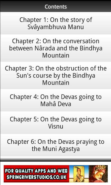 Devi Bhagawatam Book 10 FREE截图5