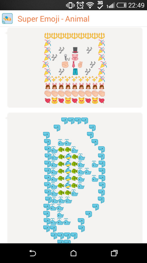 Pet Super Emoji/Emoticon...截图3