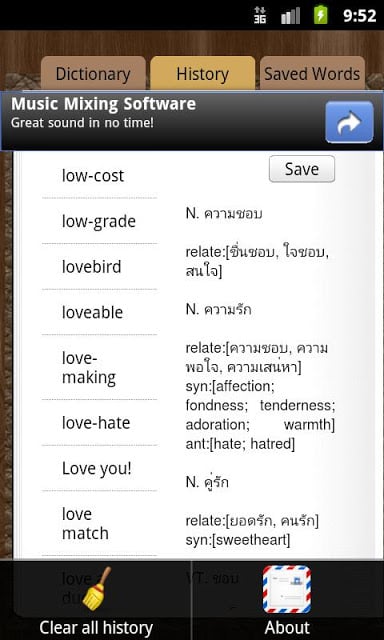 Dictionary English Thai Offline截图4