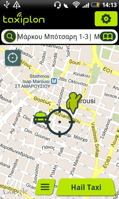 taxiplon passenger截图9