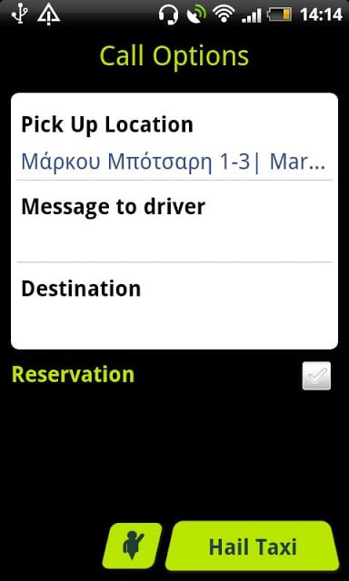 taxiplon passenger截图10