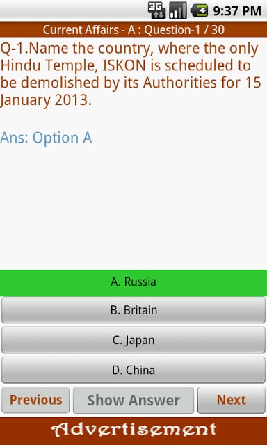 Current Affairs MCQ - 2013截图2