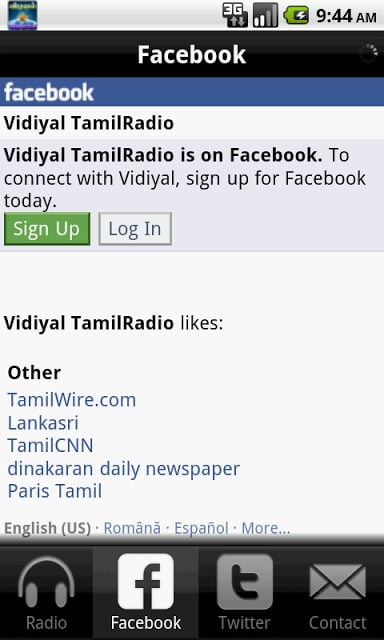 Vidiyal Radio Tamil截图1