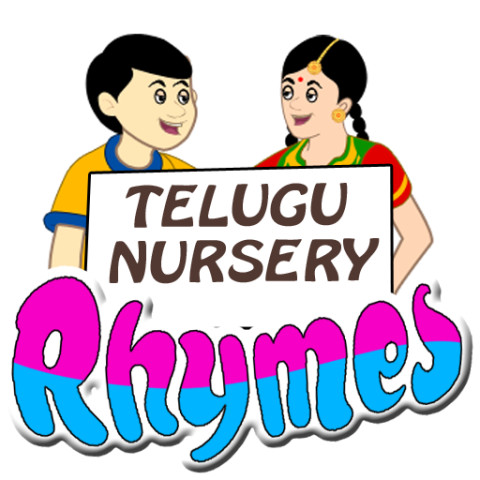 Telugu Nursery Rhymes截图1