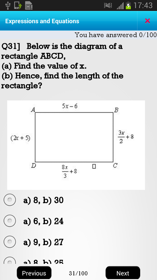 第七数学 - 表达式方程截图2