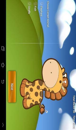 Kids Zoo Sound ABC截图2