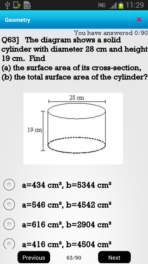 第七数学截图5