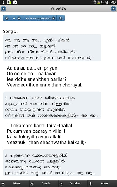 Malayalam Christian Song Book截图8