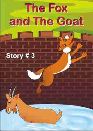 Goat Stories Collection截图1