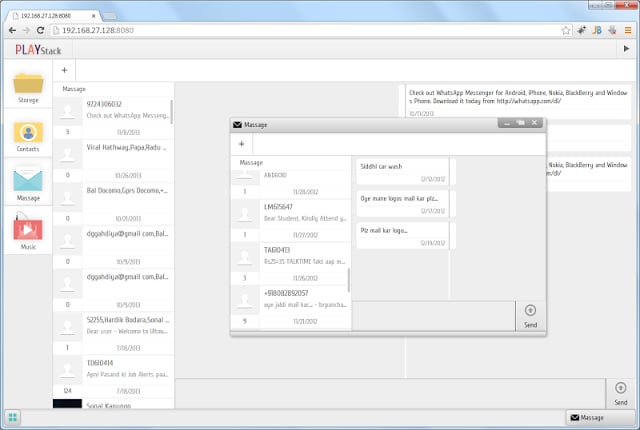 PS (pc suite wifi explorer)截图1