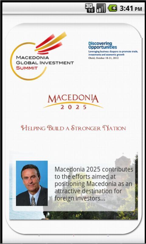 Macedonia 2025截图1
