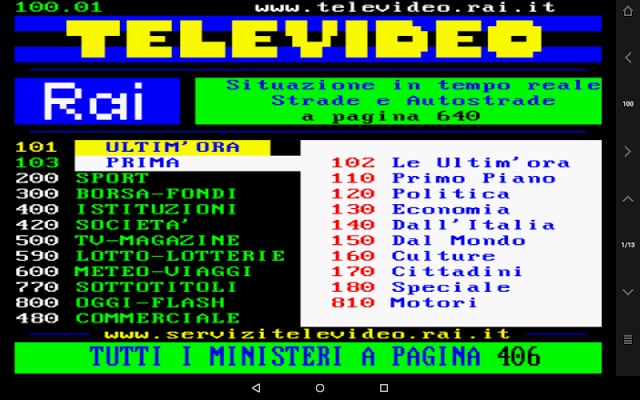 Televideo Teletext截图5