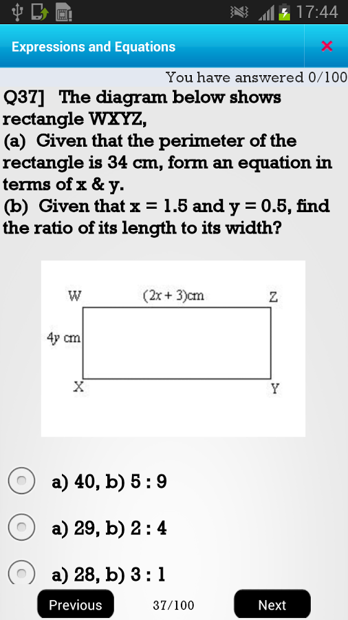 第七数学 - 表达式方程截图3