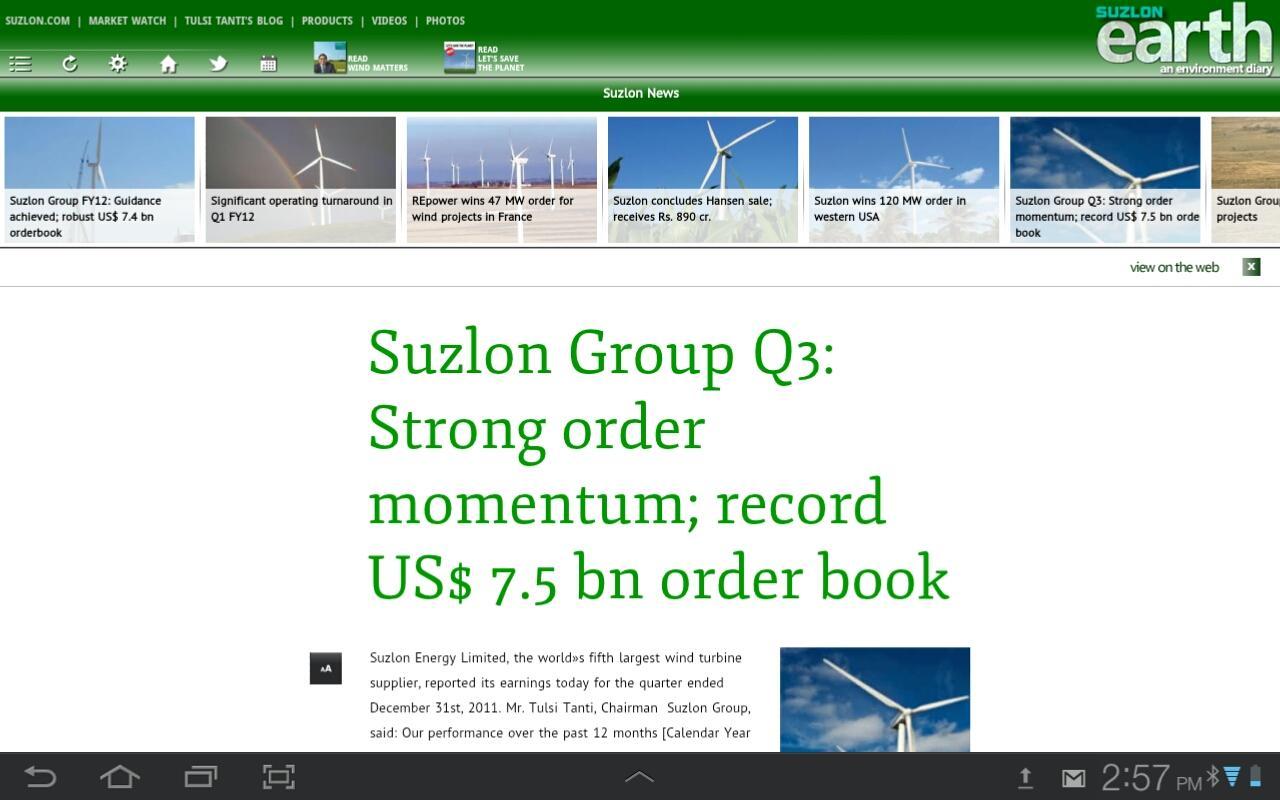 Suzlon Earth截图3