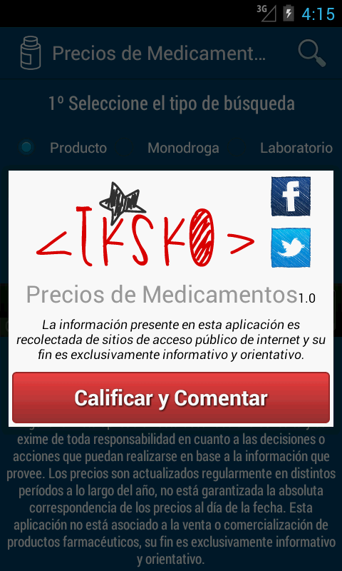 Precios Medicamentos Argentina截图4