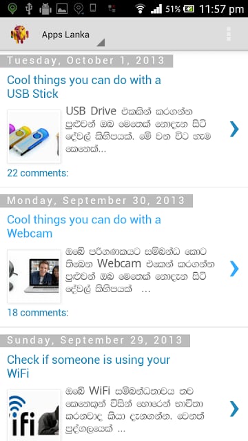 Apps Lanka截图7