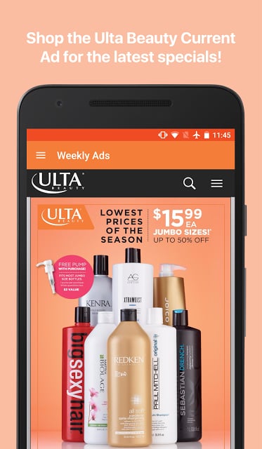 Ulta Beauty截图4