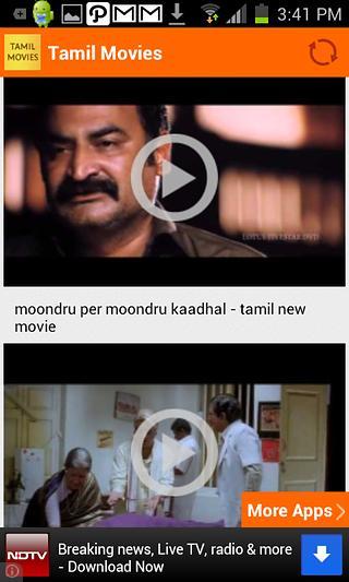 Tamil Movies截图1