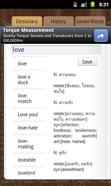 Dictionary English Thai Offline截图3