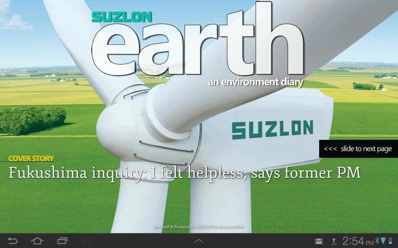 Suzlon Earth截图1