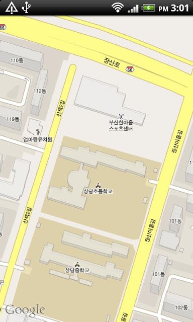 상당초등학교截图2