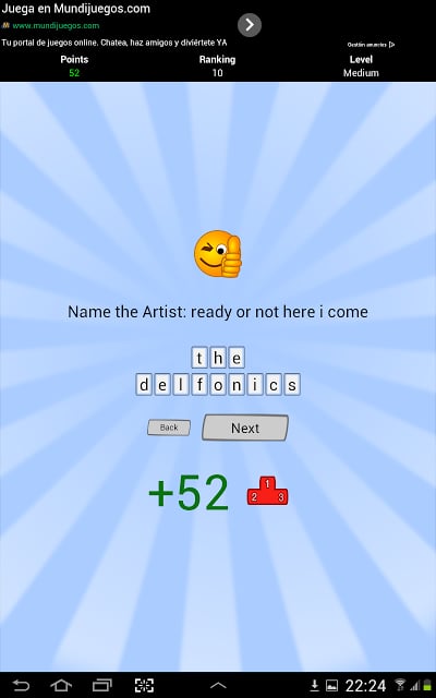 Hangman Quiz Trivia截图5