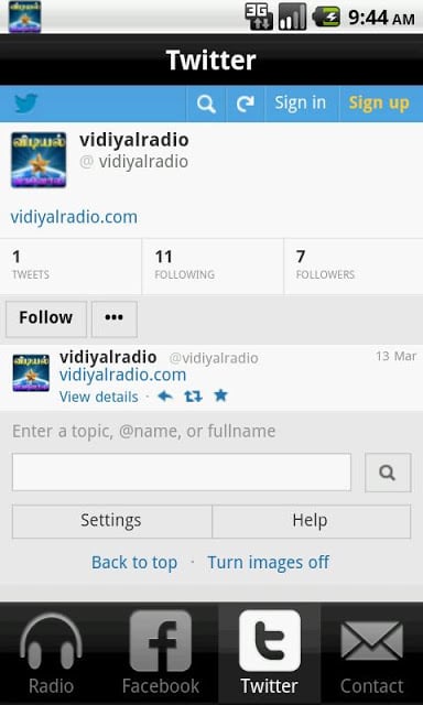 Vidiyal Radio Tamil截图3