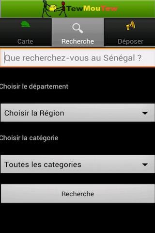 TewMouTew.com Annonces S&eacute;n&eacute;gal截图1