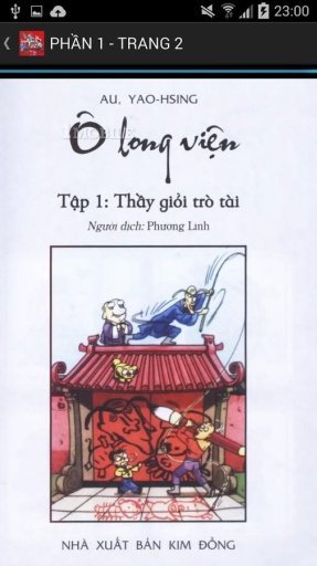 Truyện tranh: Ô Long Viện截图5