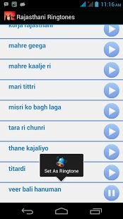 Rajasthani Song Ringtones截图1