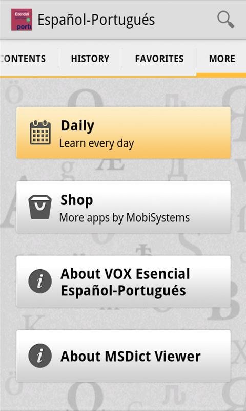 VOX Esencial Español-Portugués截图3