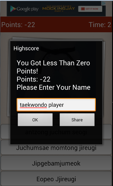 Taekwondo Quiz截图7