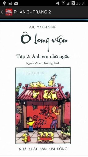 Truyện tranh: Ô Long Viện截图4