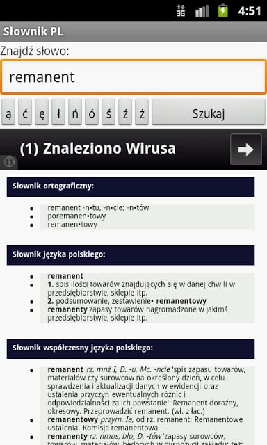 Słownik PL截图8