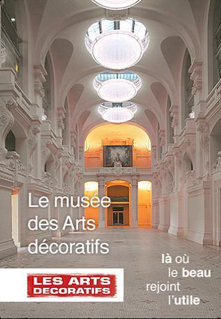 Les arts d&eacute;coratifs截图5