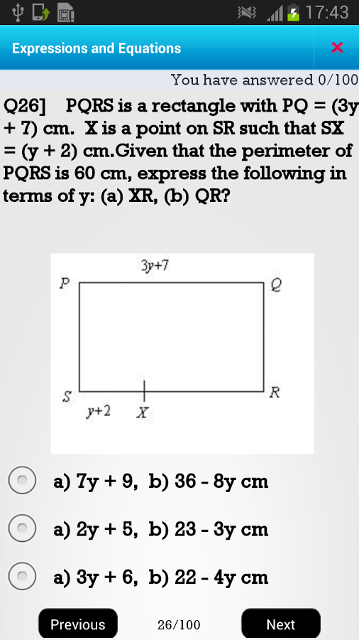 第七数学 - 表达式方程截图1